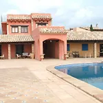 La Candelera Apartamento *